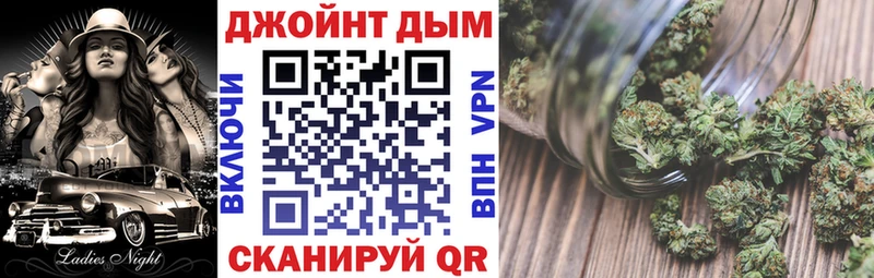 Цена Луховицы СОЛЬ  Кокаин  МЕФ  Каннабис 