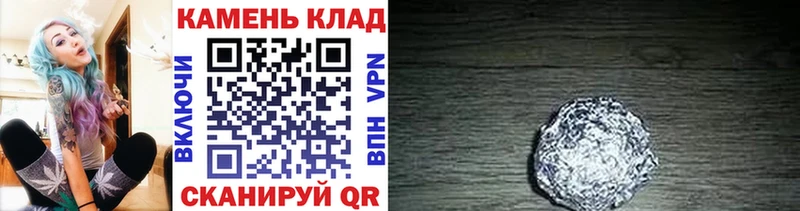 kraken онион  Луховицы  Гашиш хэш 