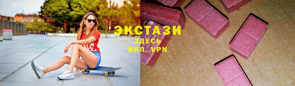 кокаин Аркадак