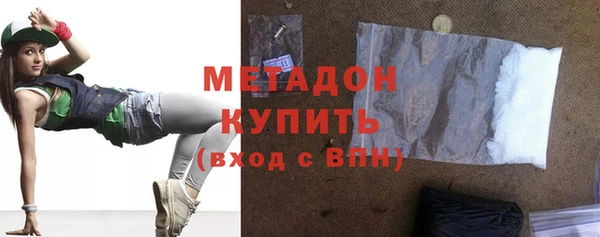 МДПВ Арсеньев