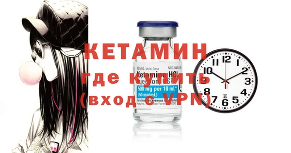 соль курить ск Балахна