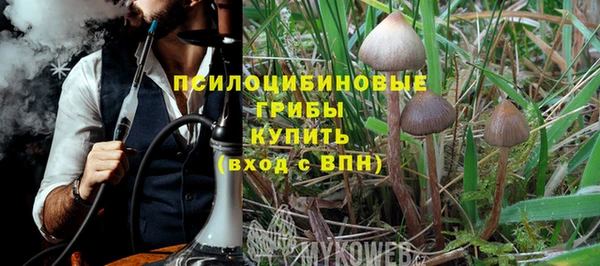 кокаин Аркадак