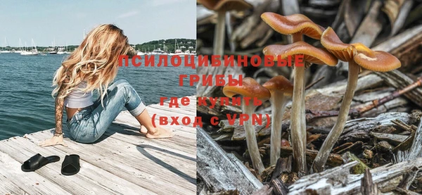 каннабис Балабаново