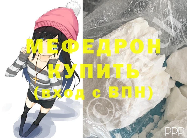 ПСИЛОЦИБИНОВЫЕ ГРИБЫ Пестово