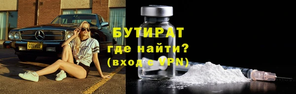МДПВ Арсеньев