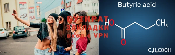 индика Пересвет