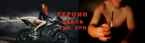 тгк Переславль-Залесский