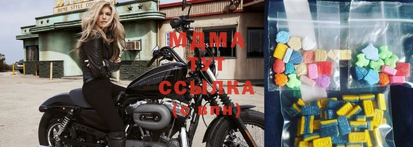 МДПВ Арсеньев