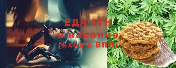 МДПВ Арсеньев