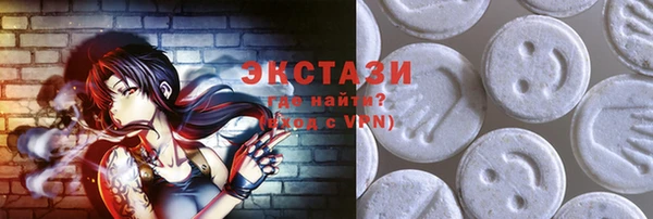МДПВ Арсеньев