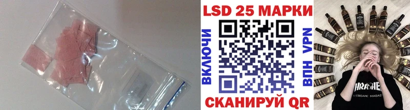 наркошоп  Луховицы  Лсд 25 экстази ecstasy 