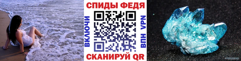 купить наркоту  площадка официальный сайт  МЕТАМФЕТАМИН винт  Луховицы 