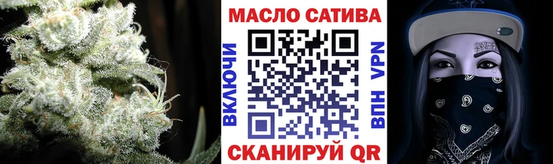 Дистиллят ТГК гашишное масло  Луховицы 