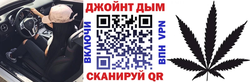 наркотики  Луховицы  Марихуана Amnesia 